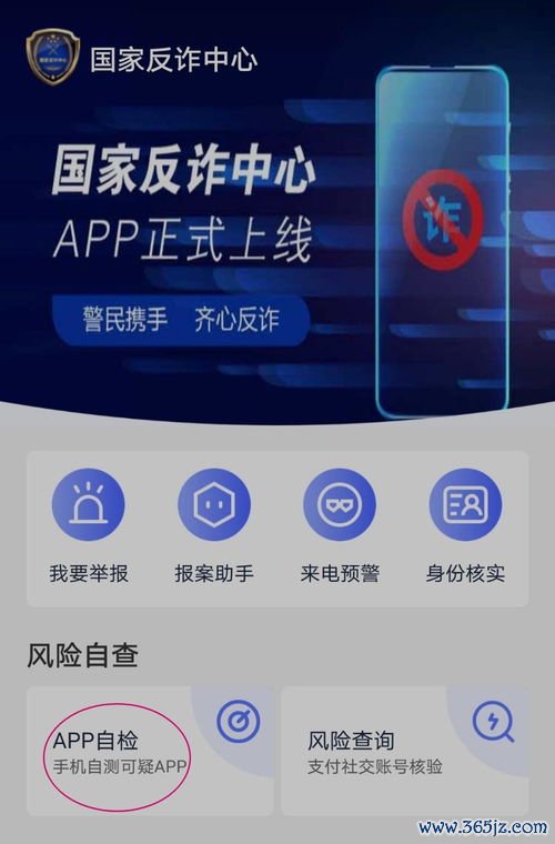下载欧易交易所官网_欧易官网在线登录