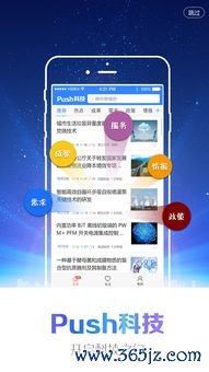 下载欧易交易所官网app_欧易官网客服